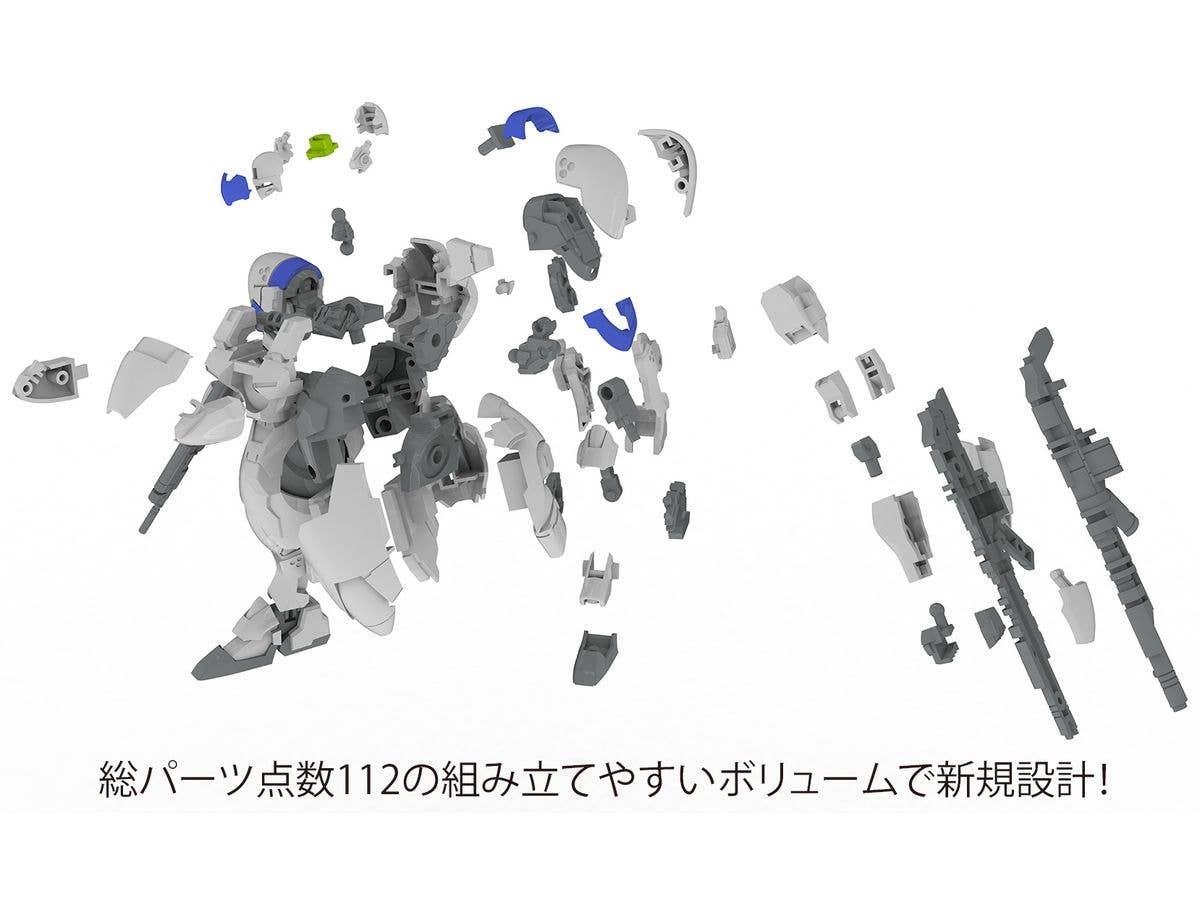 PMOA [PP164] 1/48 X-4+(PDF-802)PLD | 4582362386023
