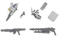 PLUM Powerdolls2 Series Extension Set B for 5inM 1/48 PLD MC120mm Cannon ＆ DRu20ATM ＆ DSG11SMG ＆ M62 Grenade Launcher 1/48 Scale Model Accessory Set | 4582362386047