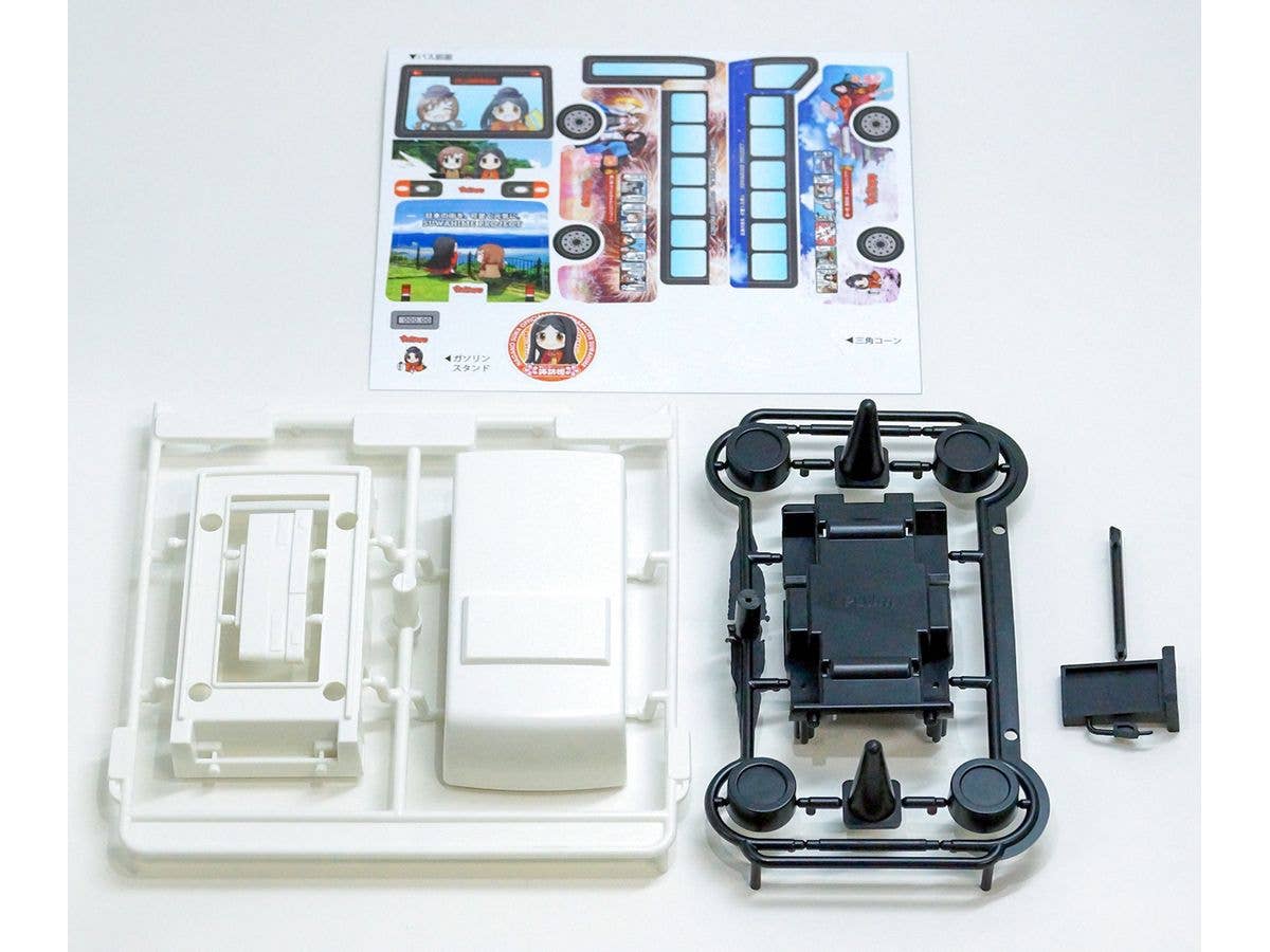 PMOA [PP167] Easy Plastic Kit SUWAHIME BUS | 4582362386054