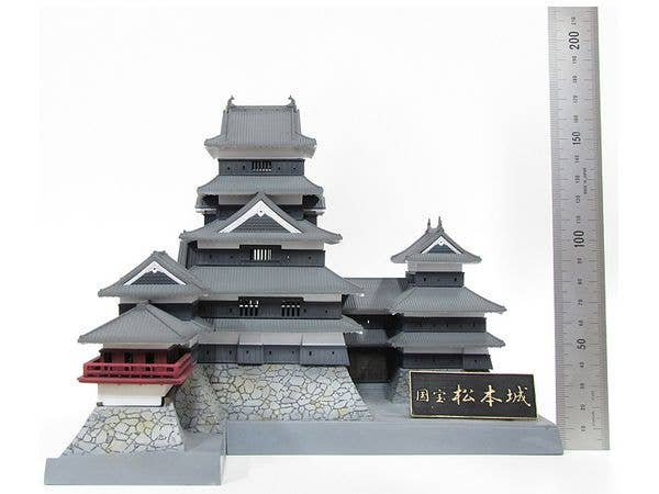 PMOA National treasure Matsumoto Castle(third-run) | 4582362386061