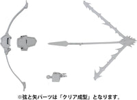 PMOA PLA ACT13:ARTHUR ARMOR DECORATION VER. | 4582362386191