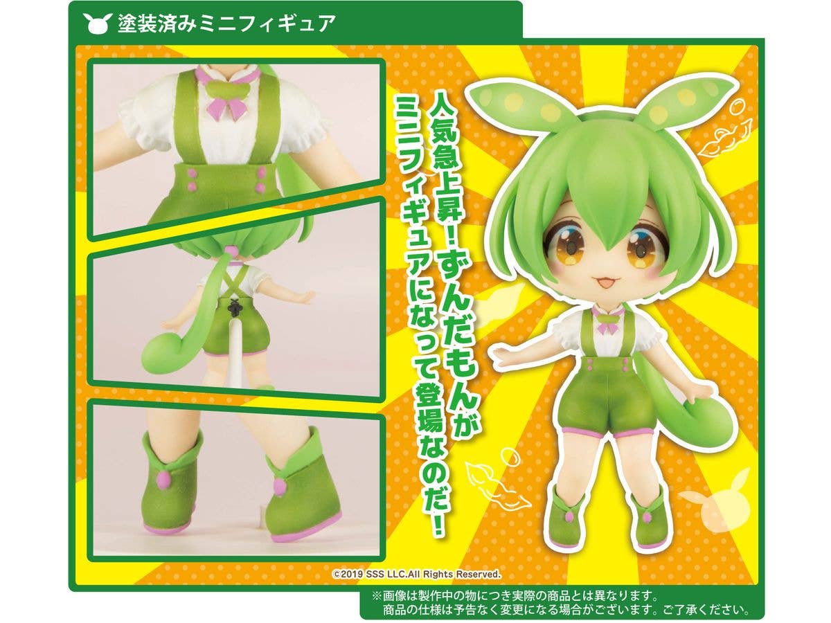 ☆Toy☆様 61dDe-gzXeL._AC_SY200_QL15_.jpg