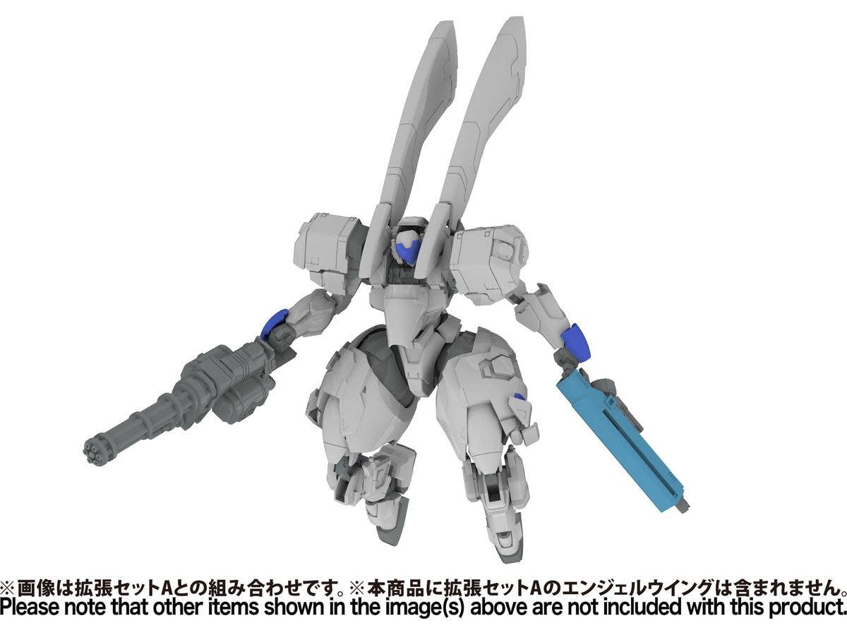 PMOA 1/48 X-4+C（PDF-C701）PLD | 4582362386566