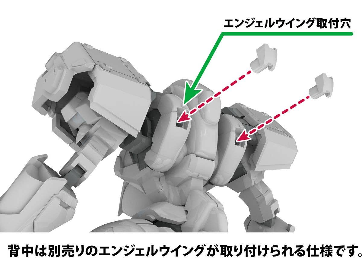 PMOA 1/48 X-4+C（PDF-C701）PLD | 4582362386566