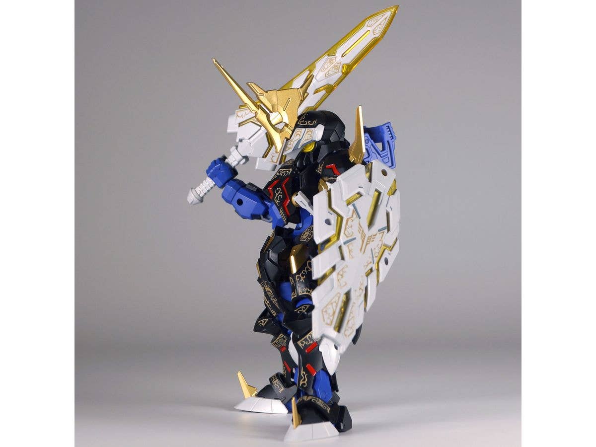 PMOA PLA ACT18: Arthur -Shadow Knight ARMOR DECORATION VER. | 4582362386580