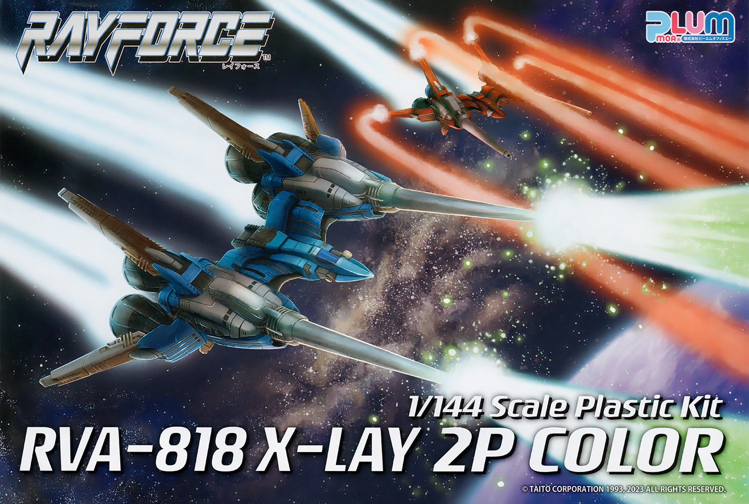 PMOA RVA-818 X-LAY 2P COLOR | 4582362386610
