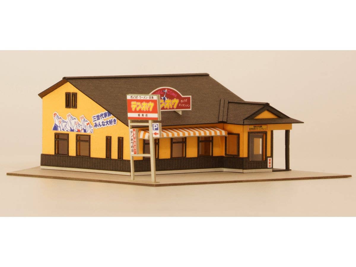 PMOA 1/150 Scale Paper kit  minnano tenhohouse(suwa jounanten) | 4582362387075