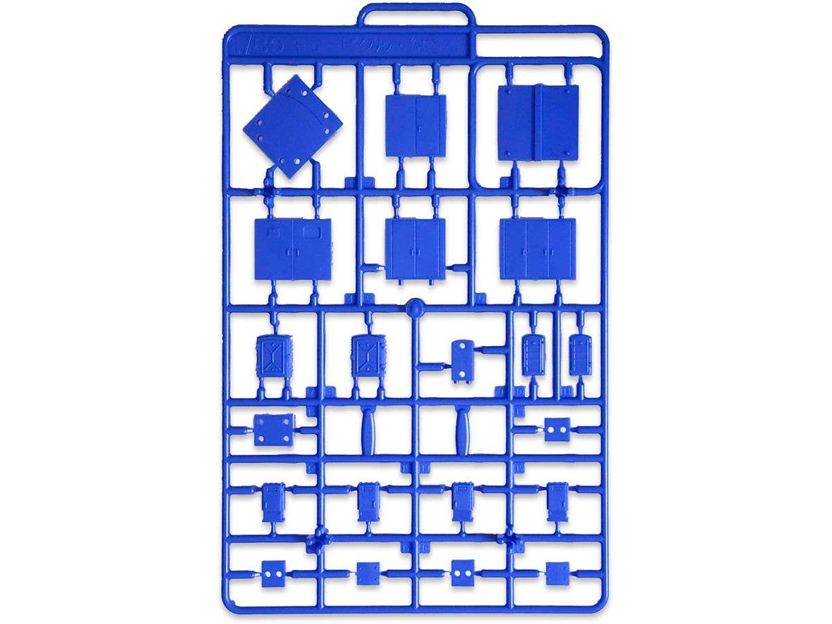 PMOA Pop Another World Series　Relay box/Cubicle　Blue | 4582362387464