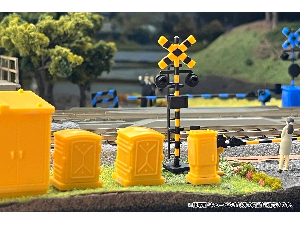 PMOA Pop Another World Series　Relay box/Cubicle　yellow | 4582362387471