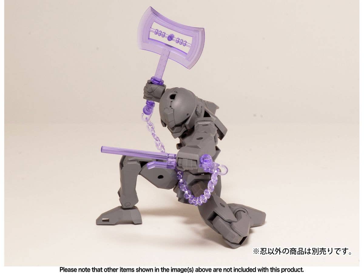 PMOA PLA ACT・OPTION・SERIES04：SHINOBI2 clear purple | 4582362387525