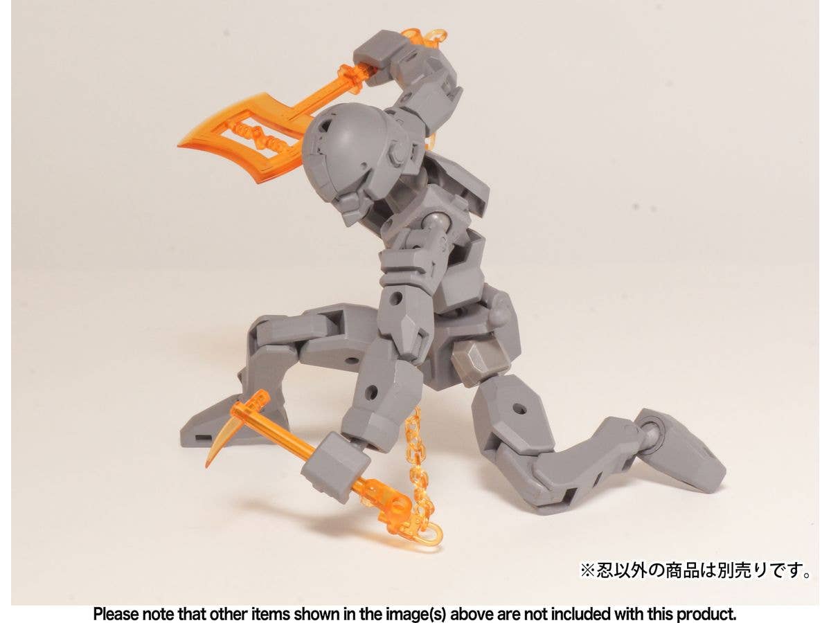 PMOA PLA ACT・OPTION・SERIES04：SHINOBI3 clear orange | 4582362387532