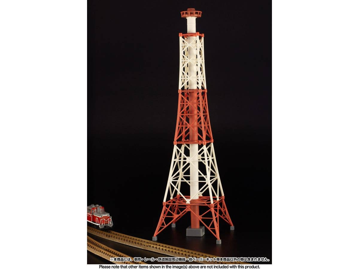 PMOA 1/150 scale structure kit(Chimney) | 4582362387563
