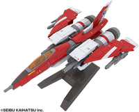 PMOA Raiden Mk-Ⅱ | 4582362387792