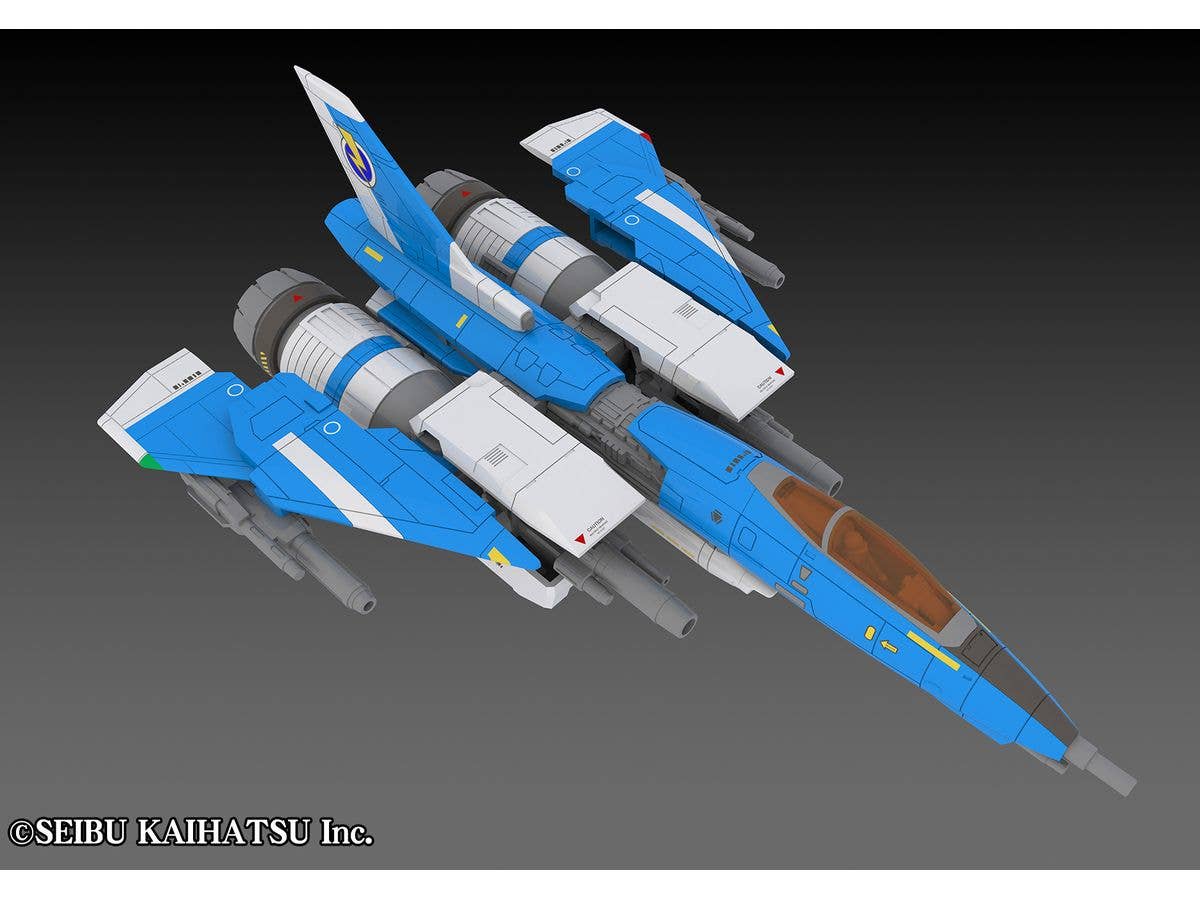 PMOA Raiden Mk-Ⅱ2P COLOR | 4582362387808