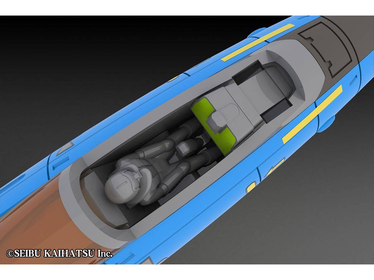 PMOA Raiden Mk-Ⅱ2P COLOR | 4582362387808