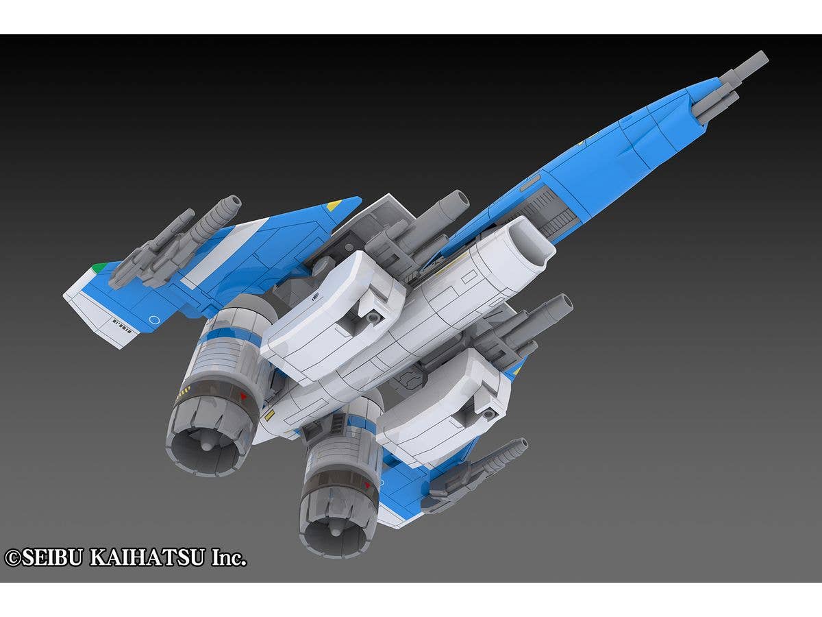 PMOA Raiden Mk-Ⅱ2P COLOR | 4582362387808