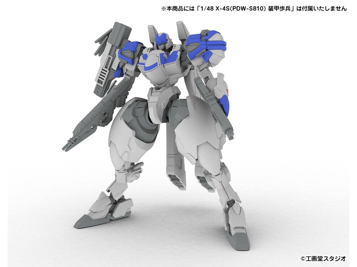 PMOA EXTENSION SET A For 5inM 1/48 PLD［LC40 LCAN＆VP1 MSENS&P-9SL ASR＆M58 GRND＆Hands for hand-held weapons (left and right)］ | 4582362388508