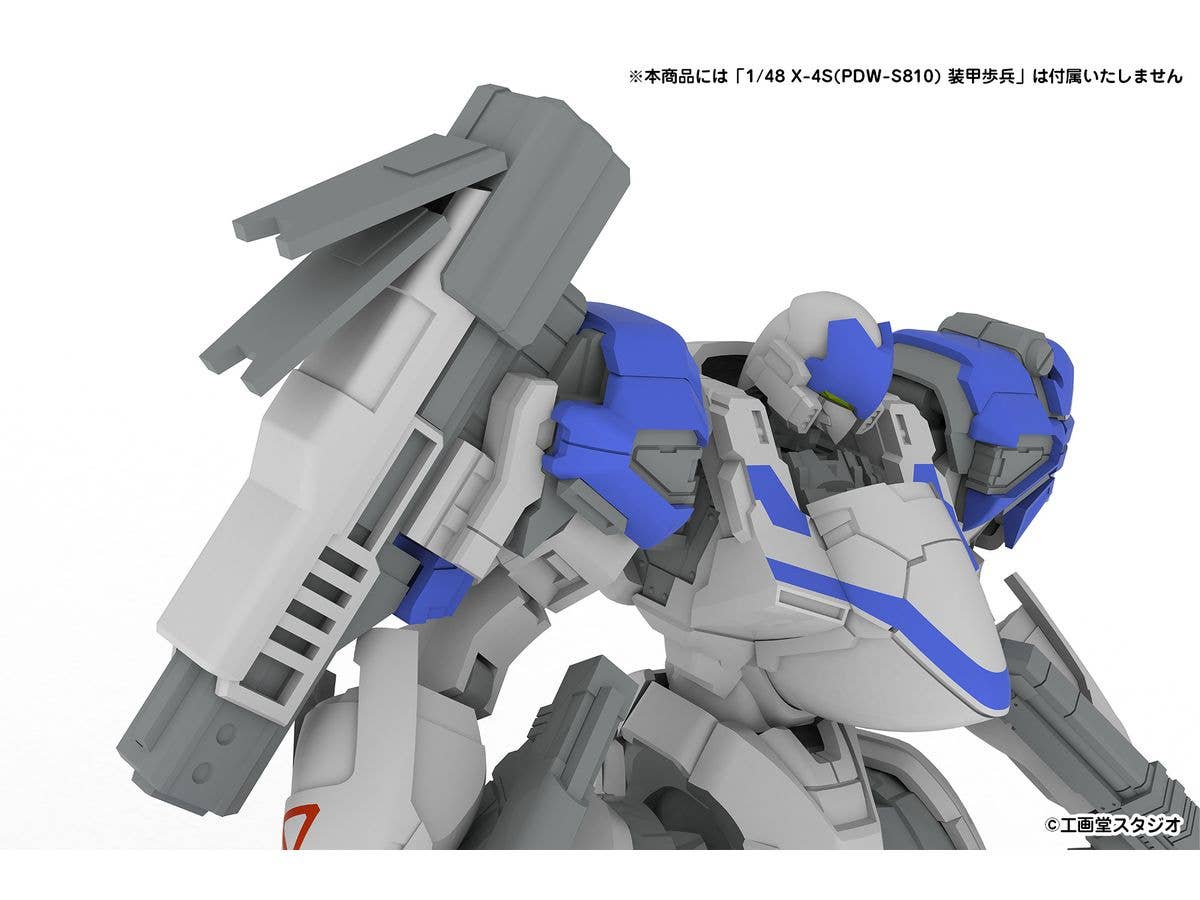 PMOA EXTENSION SET A For 5inM 1/48 PLD［LC40 LCAN＆VP1 MSENS&P-9SL ASR＆M58 GRND＆Hands for hand-held weapons (left and right)］ | 4582362388508