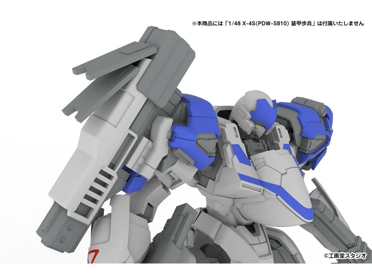 PMOA EXTENSION SET A For 5inM 1/48 PLD［LC40 LCAN＆VP1 MSENS&P-9SL ASR＆M58 GRND＆Hands for hand-held weapons (left and right)］ | 4582362388508