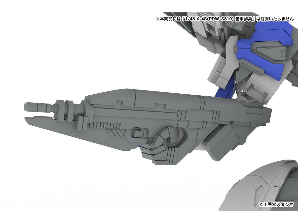 PMOA EXTENSION SET A For 5inM 1/48 PLD［LC40 LCAN＆VP1 MSENS&P-9SL ASR＆M58 GRND＆Hands for hand-held weapons (left and right)］ | 4582362388508