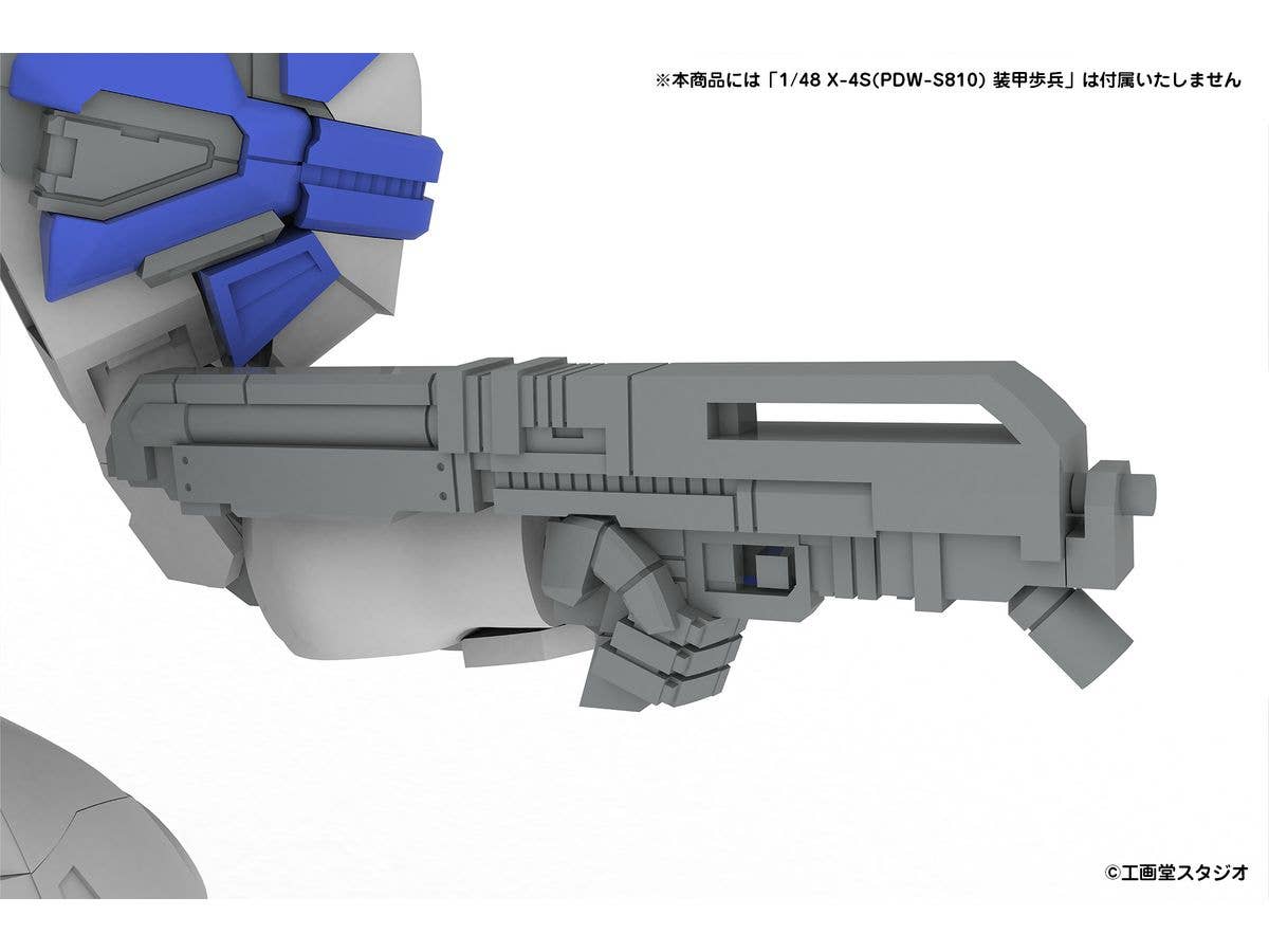 PMOA EXTENSION SET A For 5inM 1/48 PLD［LC40 LCAN＆VP1 MSENS&P-9SL ASR＆M58 GRND＆Hands for hand-held weapons (left and right)］ | 4582362388508