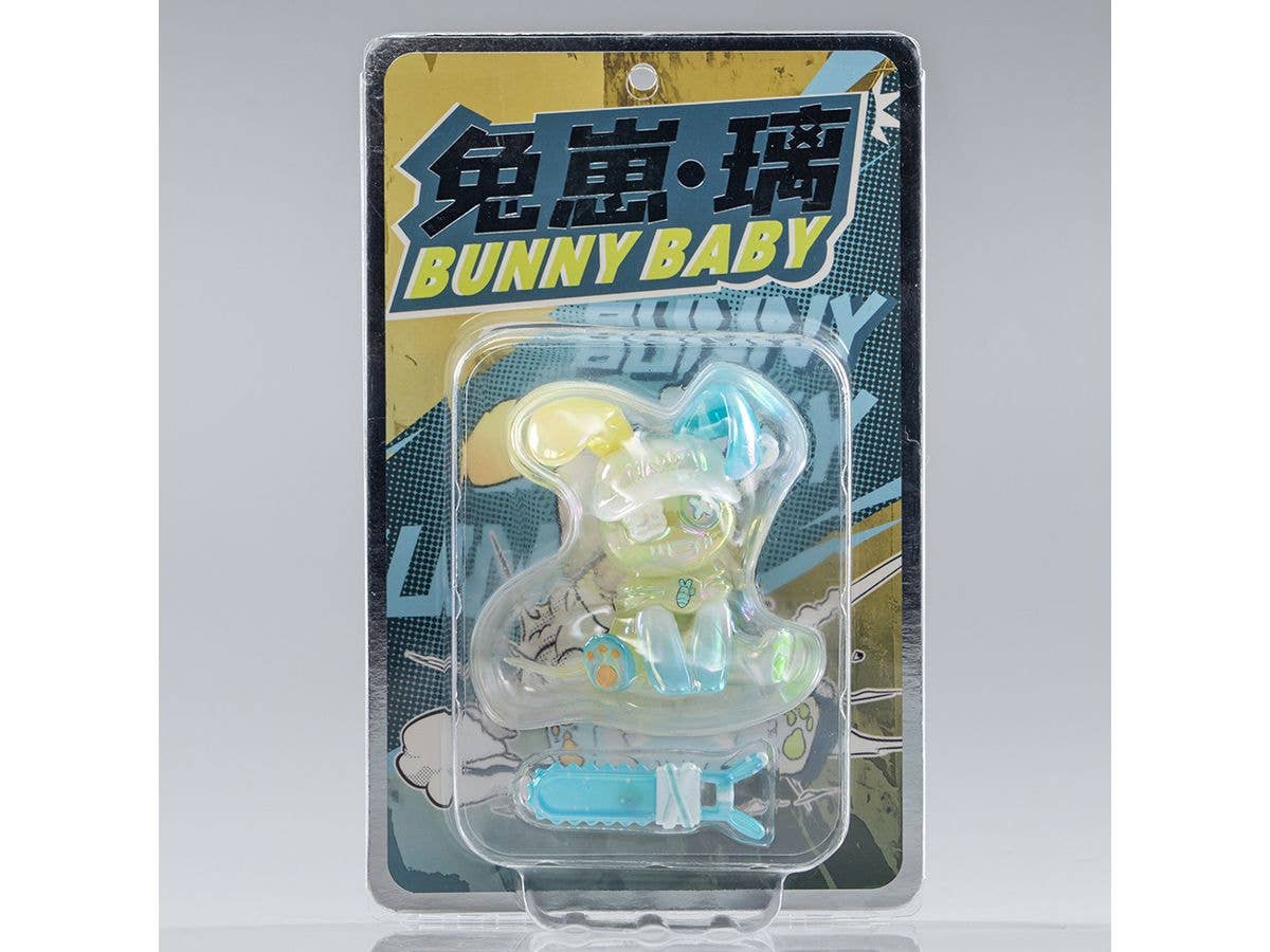 Shenzhen Mabell Animation Development Faceless:Bunny Baby(RE) | 4582362388577