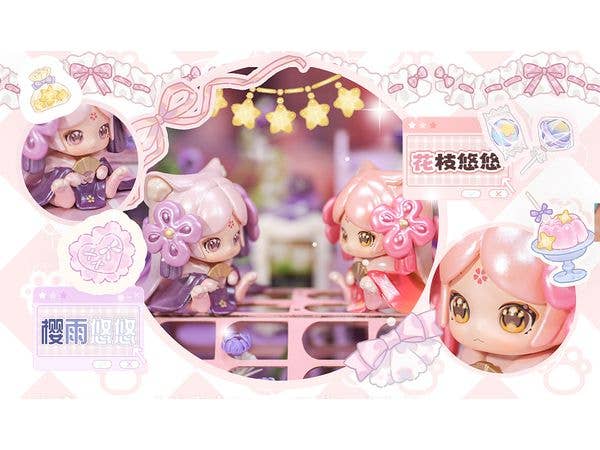 Shenzhen Mabell Animation Development Cat Nizizi-Kitten Agency (Set of 8 Figures) | 4582362388614