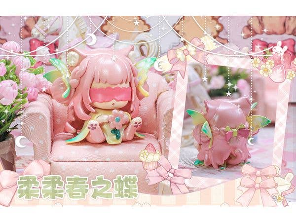 Shenzhen Mabell Animation Development Cat Nizizi-Kitten Agency (Set of 8 Figures) | 4582362388614