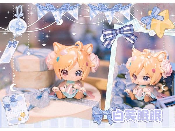 Shenzhen Mabell Animation Development Cat Nizizi-Kitten Agency (Set of 8 Figures) | 4582362388614