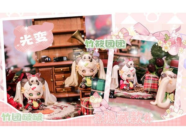 Shenzhen Mabell Animation Development Cat Nizizi-Kitten Agency (Set of 8 Figures) | 4582362388614