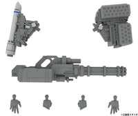 EXTENSION SET DãFor 5inM 1/48 PLDï¼»DRu35 MLCï¼ R25RCTï¼M7AGGUNï¼Flat hand parts(left and right) &Clenched hand parts(left and right)ï¼½ | 4582362388959