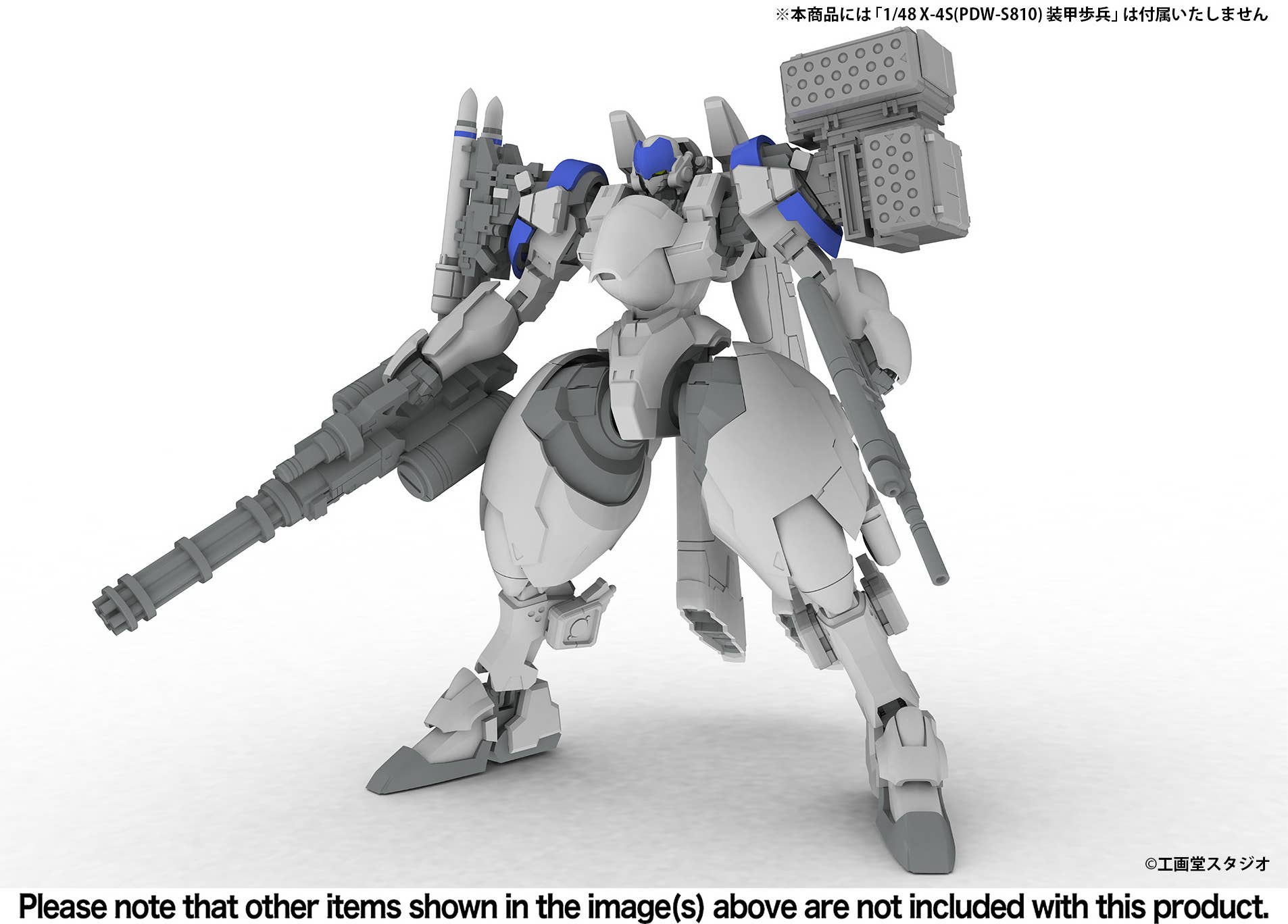 EXTENSION SET DãFor 5inM 1/48 PLDï¼»DRu35 MLCï¼ R25RCTï¼M7AGGUNï¼Flat hand parts(left and right) &Clenched hand parts(left and right)ï¼½ | 4582362388959