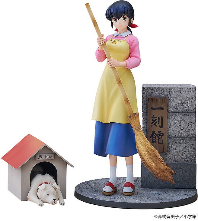 PROOF Maison Ikkoku 1/7 Scale Figure Kyoko Otonashi with Soichiro | 4582666820216