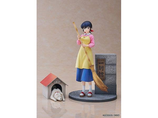 PROOF Maison Ikkoku 1/7 Scale Figure Kyoko Otonashi with Soichiro | 4582666820216