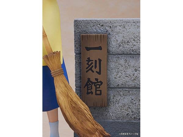 PROOF Maison Ikkoku 1/7 Scale Figure Kyoko Otonashi with Soichiro | 4582666820216