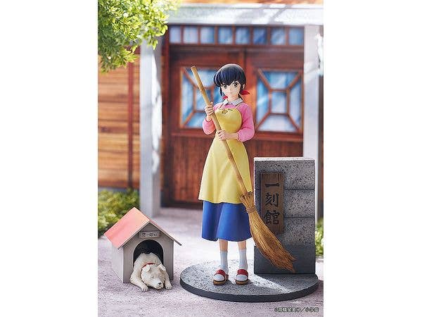 PROOF Maison Ikkoku 1/7 Scale Figure Kyoko Otonashi with Soichiro | 4582666820216