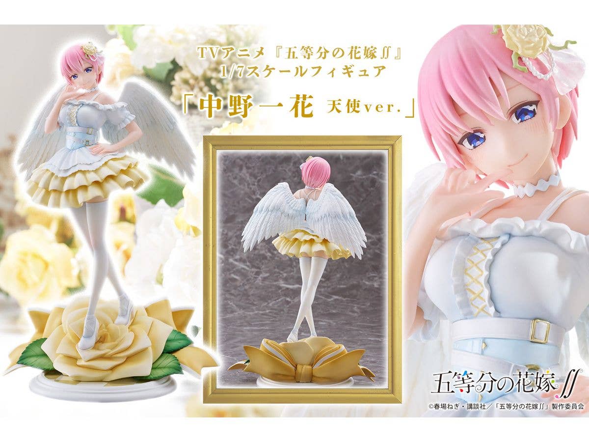 PROOF 1/7 Scale Figure "Nakano Ichika Angel ver." | 4582666820568