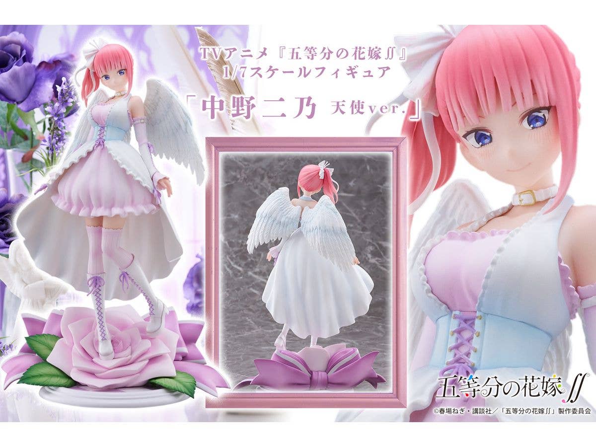 PROOF 1/7 Scale Figure "Nakano Nino Angel ver." | 4582666820575