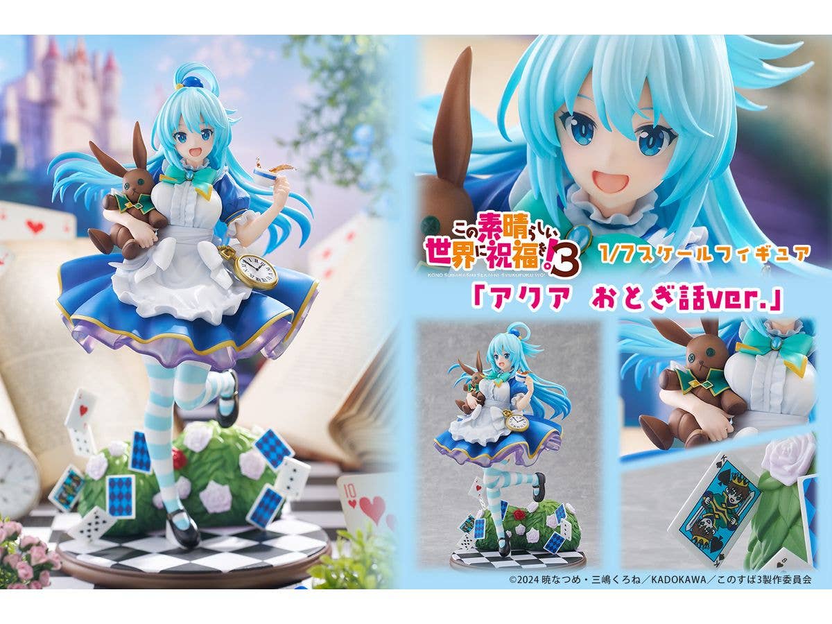 PROOF 1/7 Scale Figure "Aqua Fairy tale ver." | 4582666820599