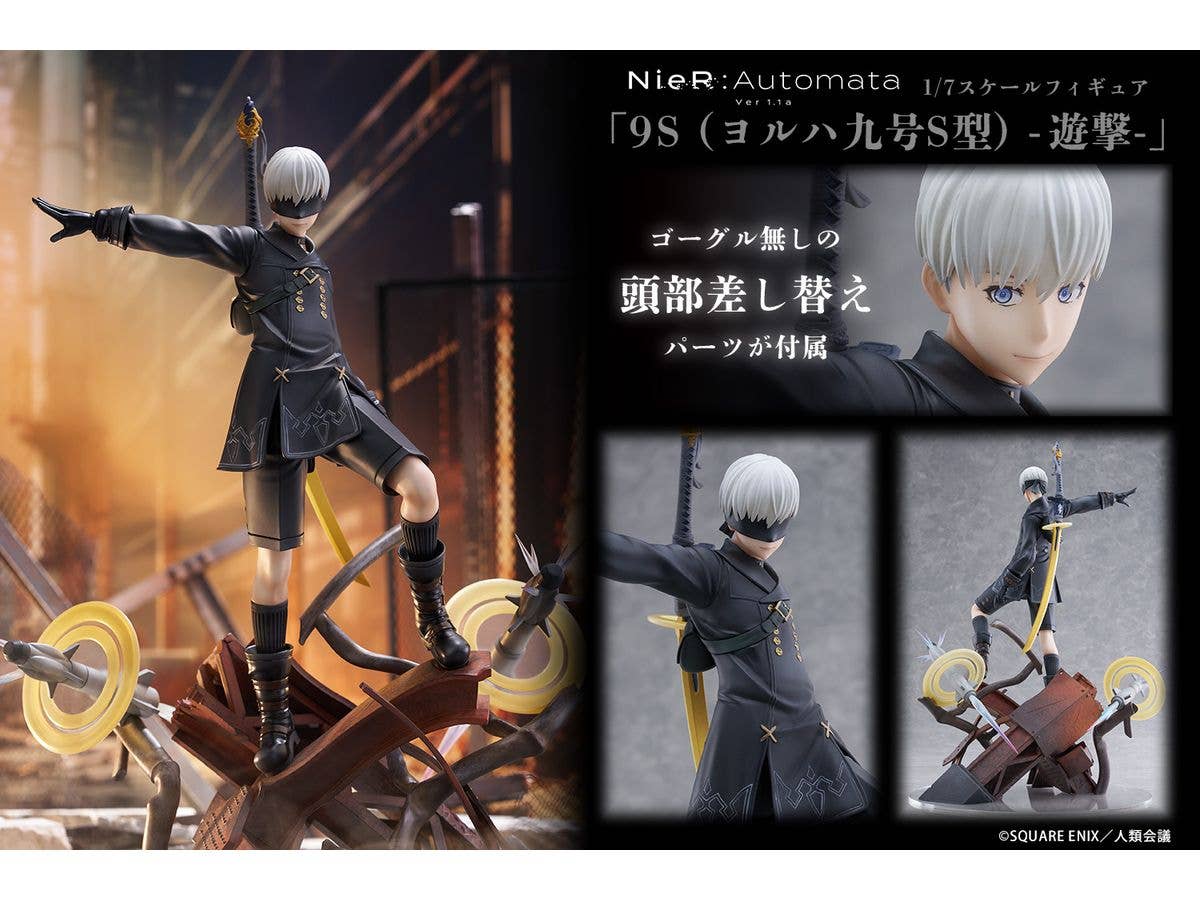 PROOF 1/7 Scale Figure "YoRHa No. 9 Type S -Covering Fire-" | 4582666820612