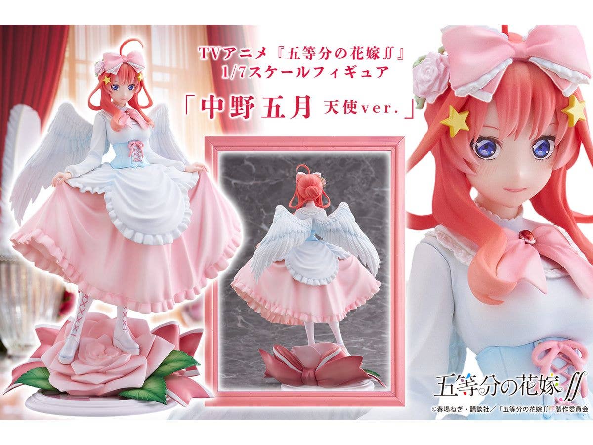 PROOF 1/7 Scale Figure "Nakano Itsuki Angel ver." | 4582666820643