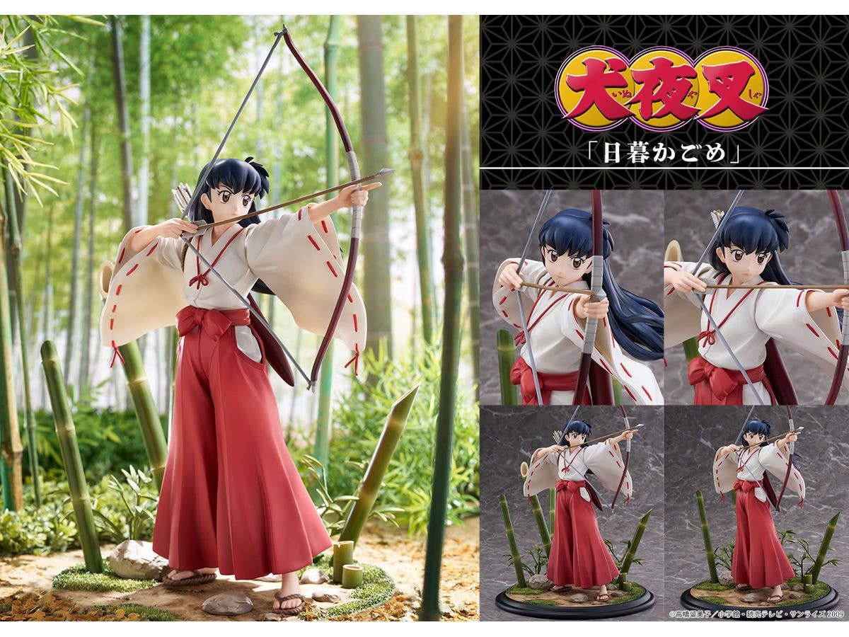 PROOF 1/7 Scale Figure "Kagome Higurashi" | 4582666820650