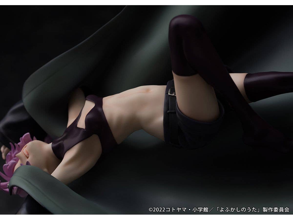 PROOF Call of the Night 1/7 Scale Figure Nazuna Nanakusa | 4582666821190