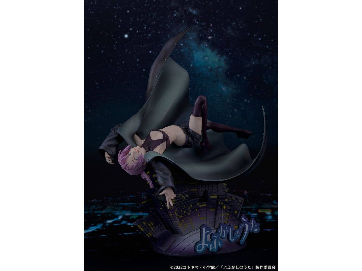 PROOF Call of the Night 1/7 Scale Figure Nazuna Nanakusa | 4582666821190