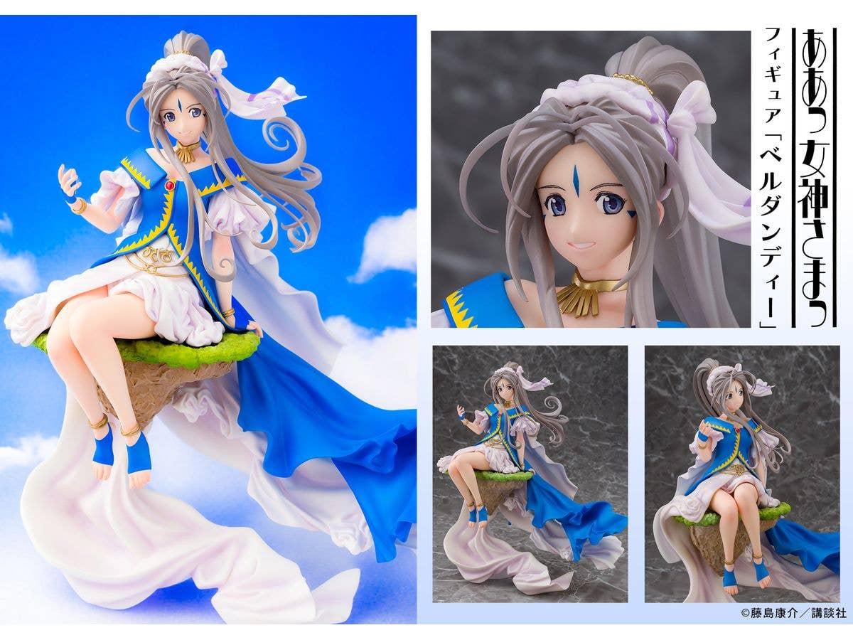 PROOF Oh My Goddess! Figure Belldandy | 4582666821282