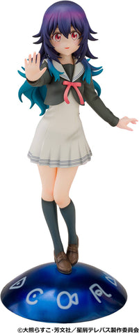 PROOF Stardust Telepath 1/7th Scale Figure Umika Konohoshi | 4582666822289