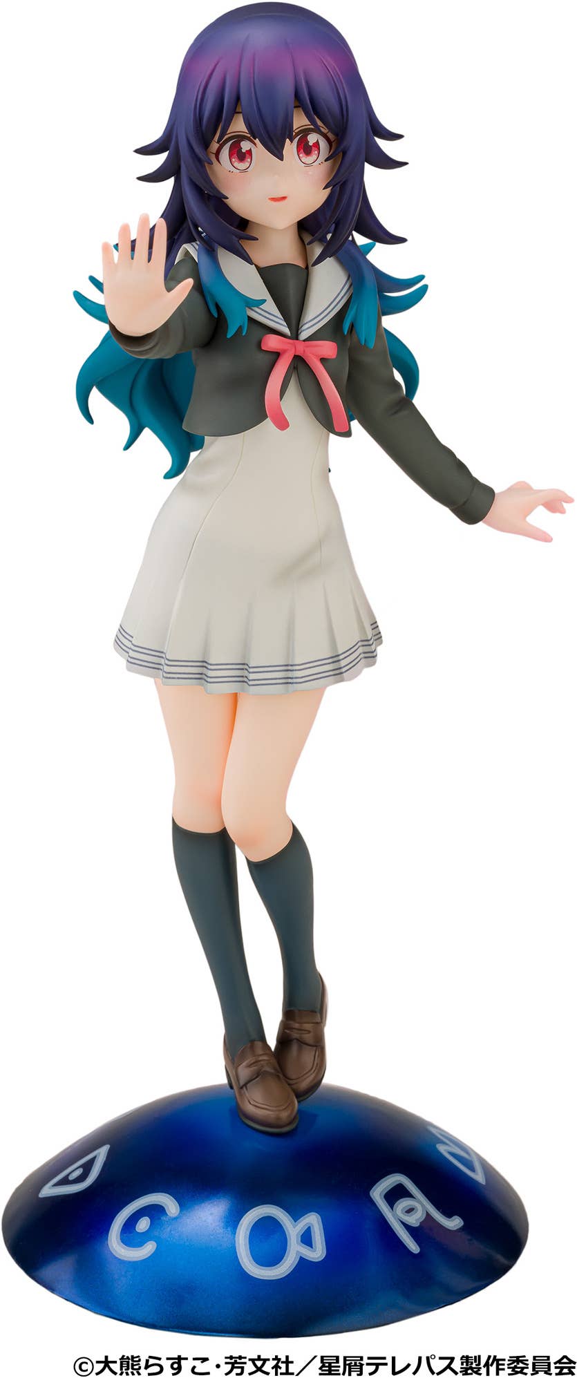 PROOF Stardust Telepath 1/7th Scale Figure Umika Konohoshi | 4582666822289