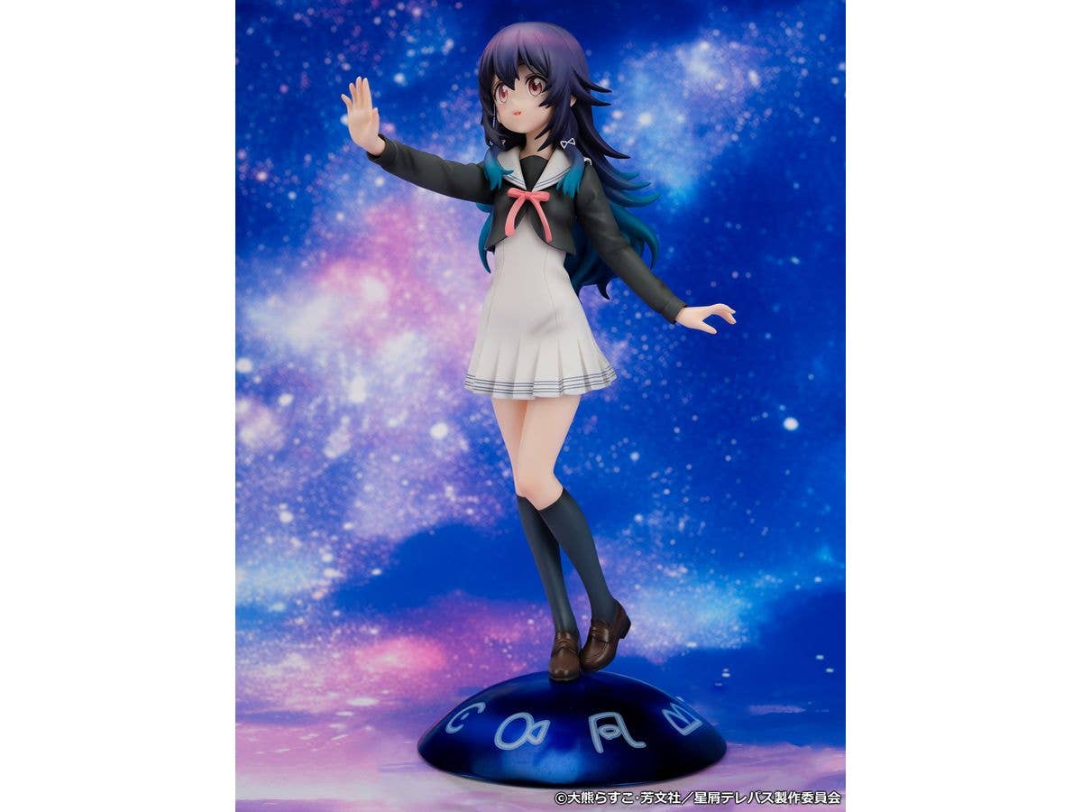 PROOF Stardust Telepath 1/7th Scale Figure Umika Konohoshi | 4582666822289