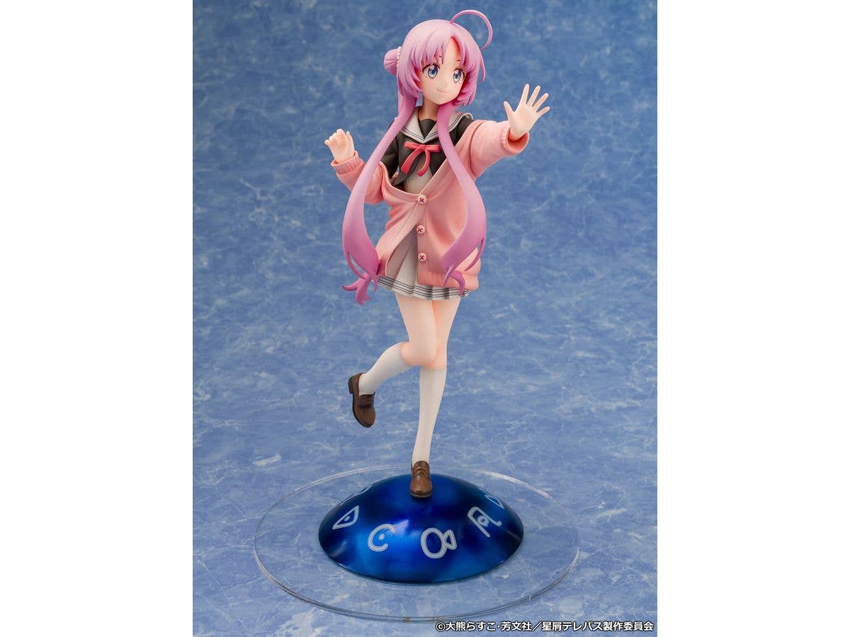 PROOF Stardust Telepath 1/7th Scale Figure Yu Akeuchi | 4582666822296