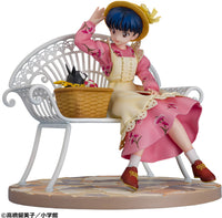 PROOF Ranma 1/2 1/7 Scale Figure Akane Tendo | 4582666822494